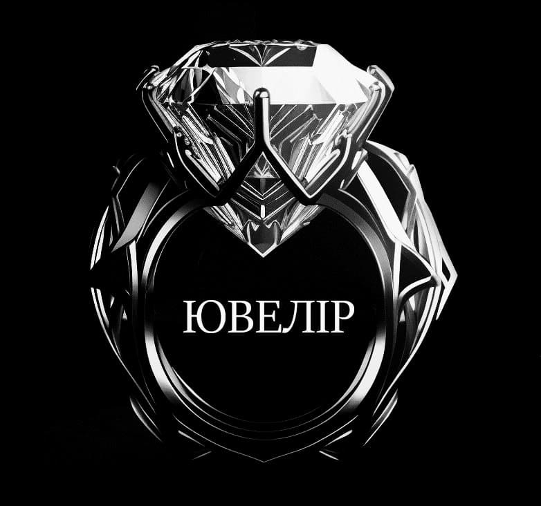 кольца для помолвки херсон